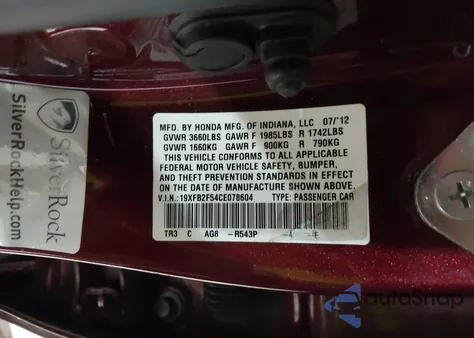 2012 Honda Civic Lx z USA, uszkodzony, nr VIN 19XFB2F54CE078604